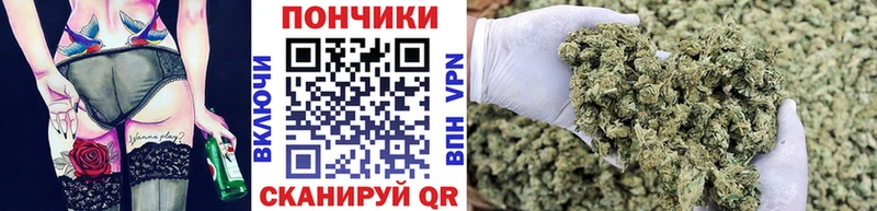 Наркошоп купить АМФЕТАМИН  Кодеин  Марихуана  СОЛЬ  МЕФ  Старая Русса
