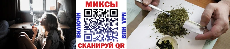 БУТИРАТ бутик  Купить закладки  Старая Русса 
