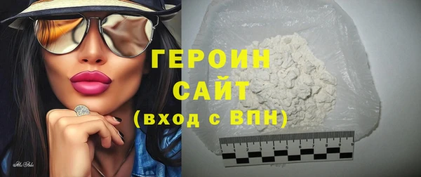тгк Балабаново