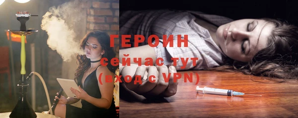 кокаин перу Армянск