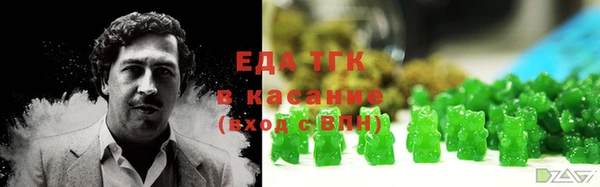 MESCALINE Аркадак