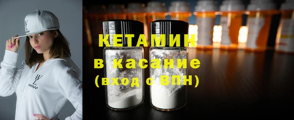 MESCALINE Аркадак