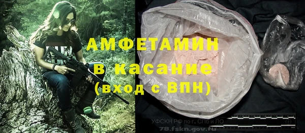 кокаин перу Армянск