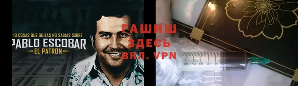 тгк Балабаново