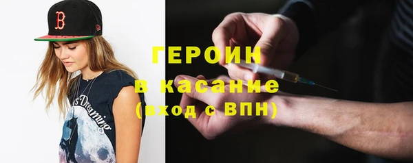 MDMA Арсеньев