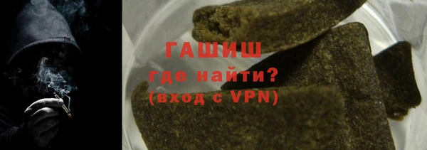 кокаин перу Армянск