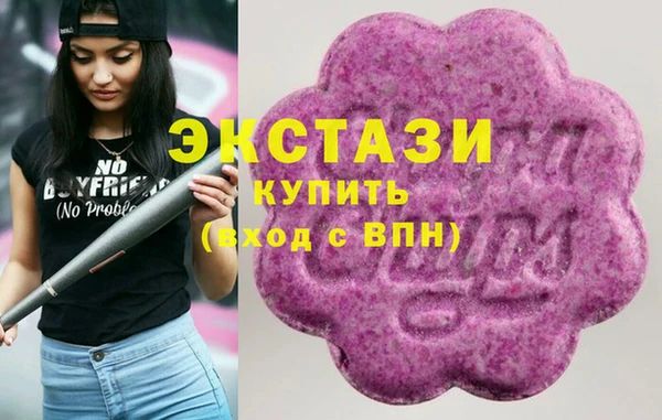 тгк Балабаново