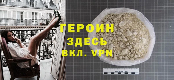 тгк Балабаново