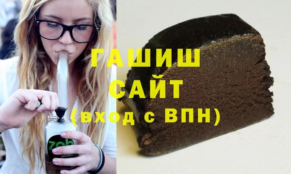 кокаин перу Армянск
