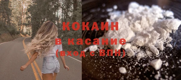 MESCALINE Аркадак
