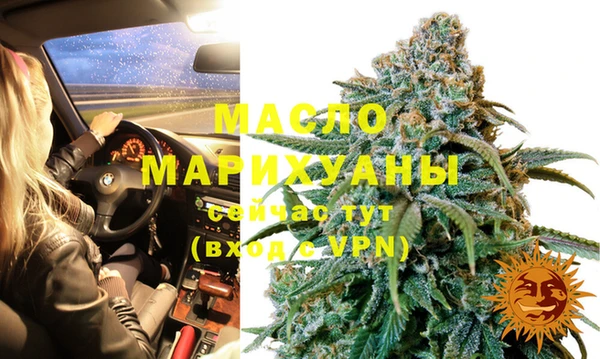 MESCALINE Аркадак
