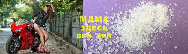 индика Баксан