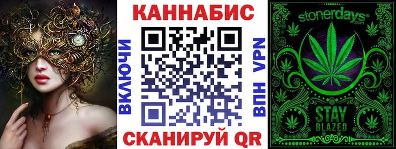 Конопля ГИДРОПОН  Купить  Старая Русса 